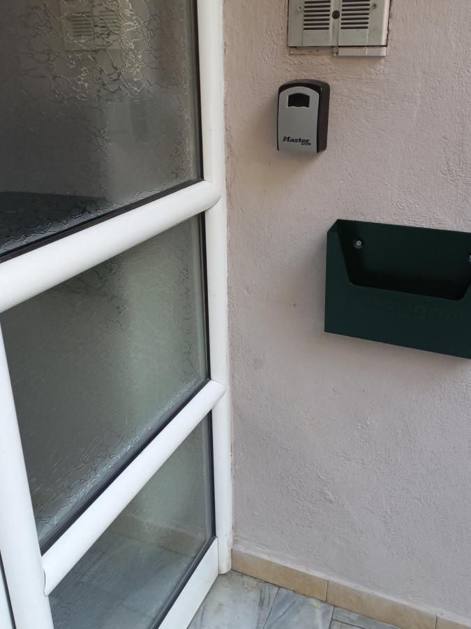 סרס Central 3 Modern Apartment With Free Parking מראה חיצוני תמונה