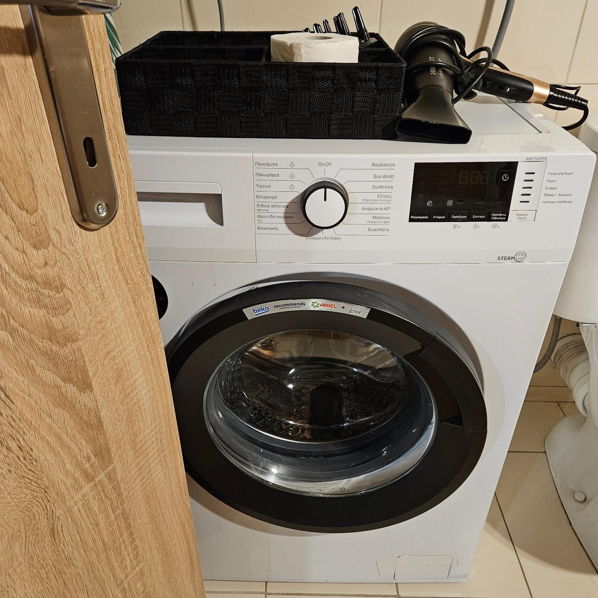 סרס Central 3 Modern Apartment With Free Parking מראה חיצוני תמונה